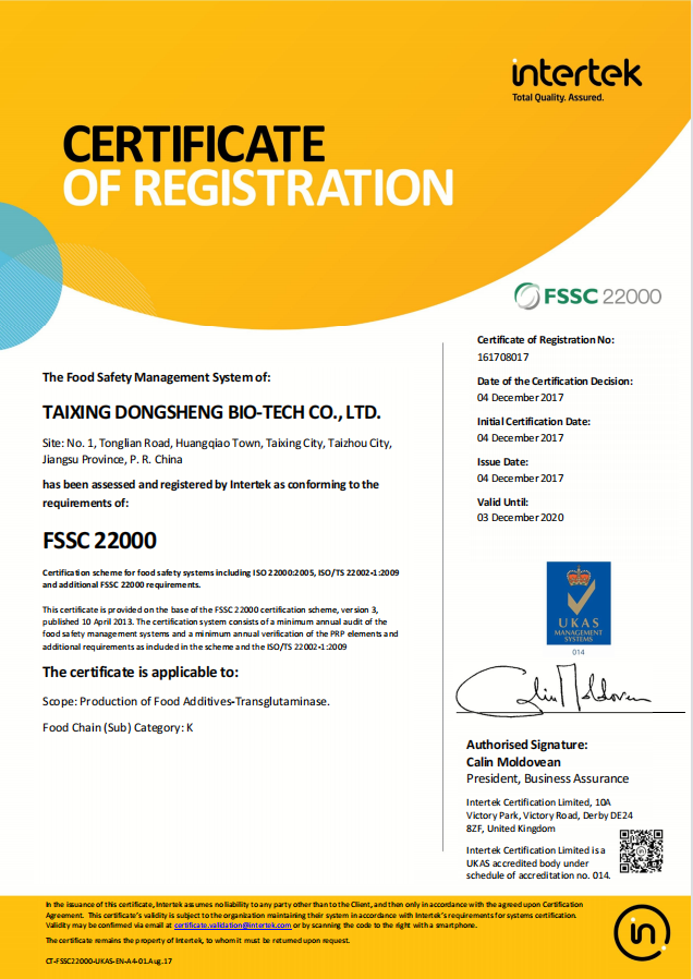 Food Safety System Certification 22000
