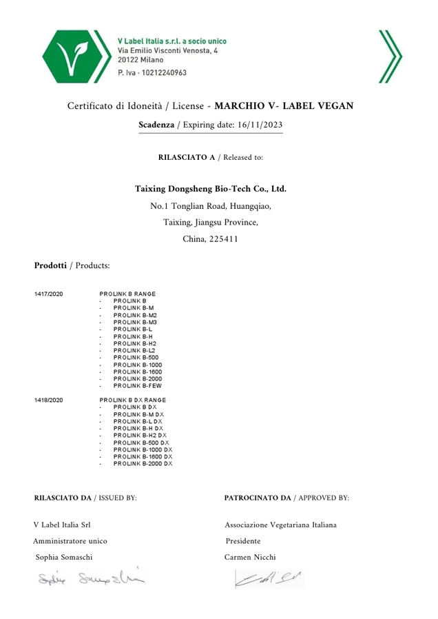 2022-23_V-Label Certificate_list of products Prolink B and B-DX