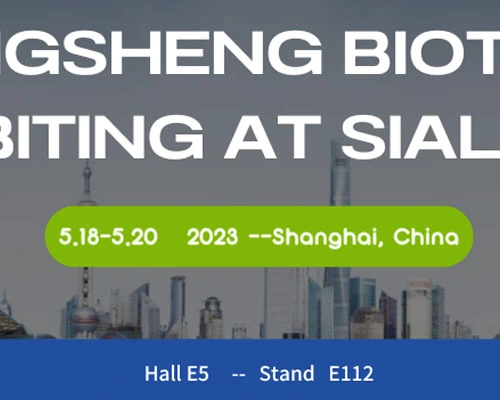 Dongsheng Biotech Exhibiting at Sial 2023