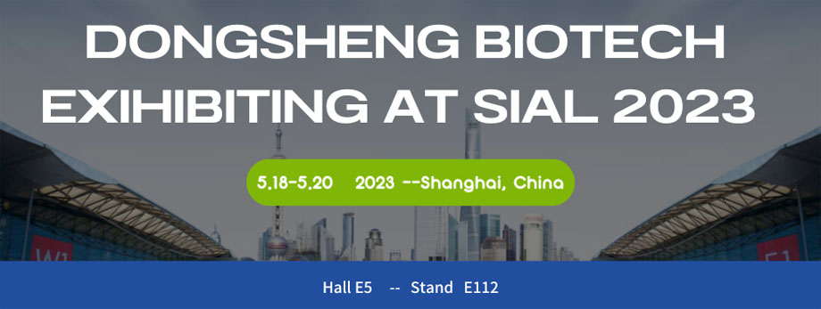 Dongsheng_Biotech_Exihibiting_at_Sial_2023.jpg